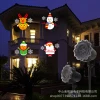 European and American Christmas projection lights, high-brightness card-inserting LED lawn lights, non-fading, multi-pattern film manufacturer supply Specification image